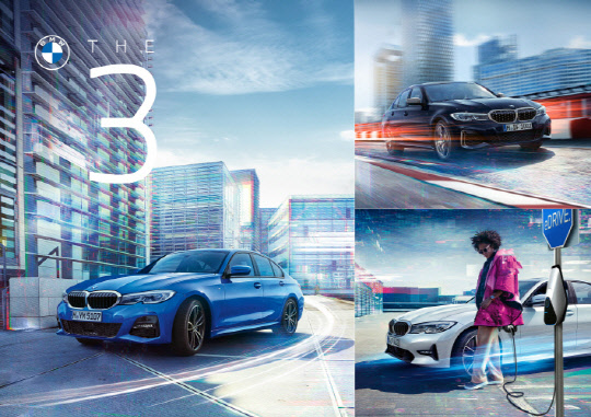BMW코리아는 오는 15일 영종도에 위치한 BMW드라이빙 센터에서 올해 첫 '뉴 3시리즈 드라이빙 익스피리언스 데이를 개최한다.<BMW코리아 제공>